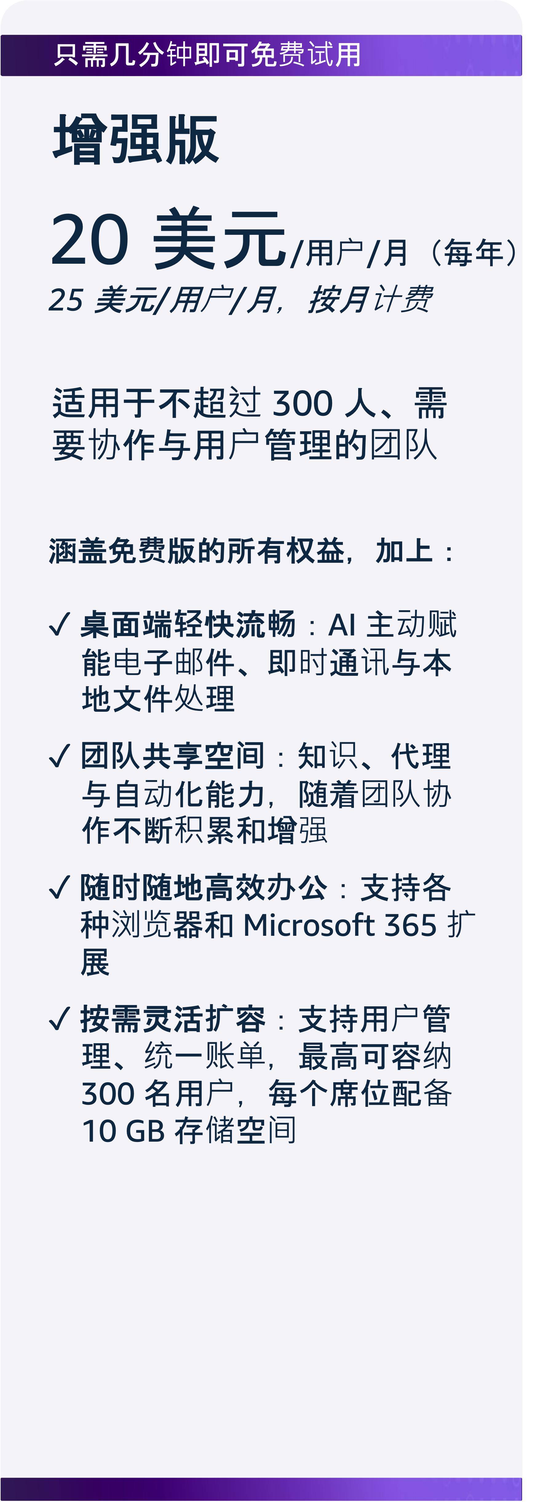 Missing alt text value